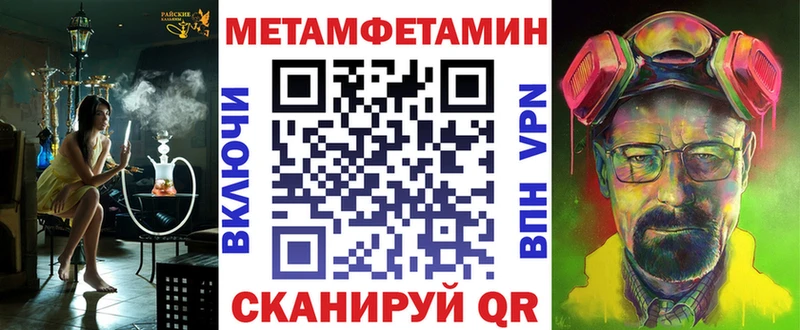 Амфетамин 98%  наркотики  Кировград 