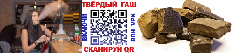 ГАШ Изолятор  Кировград 