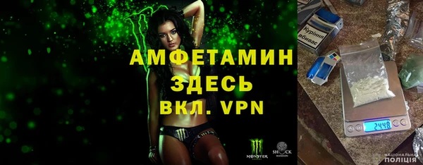 каннабис Нягань