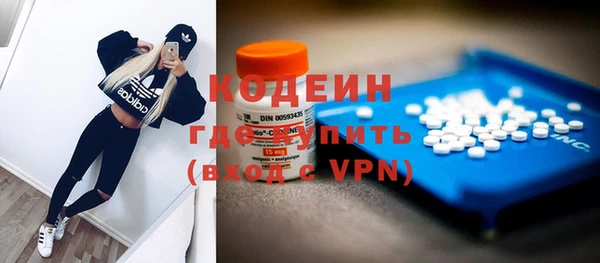 каннабис Нягань