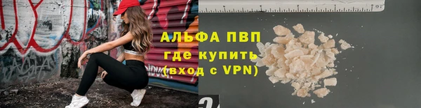 каннабис Нягань