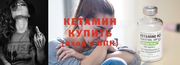 каннабис Нягань