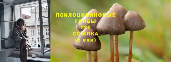каннабис Нягань