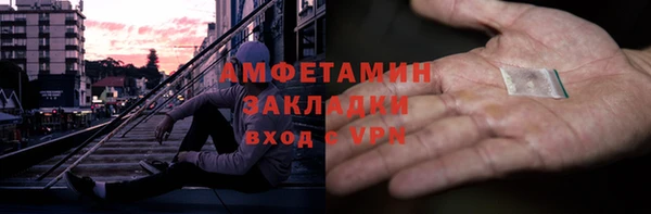 каннабис Нягань