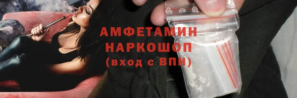 каннабис Нягань