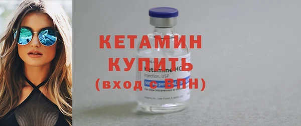 экстази Нязепетровск