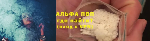 экстази Нязепетровск