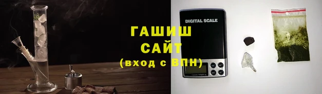 дживик Няндома
