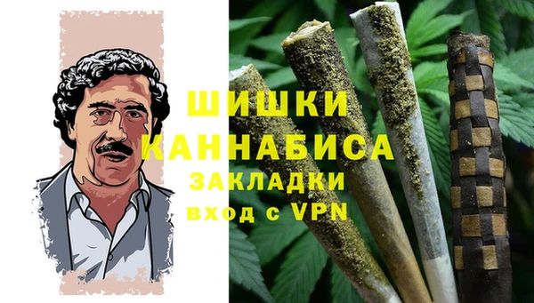 кокаин перу Новодвинск