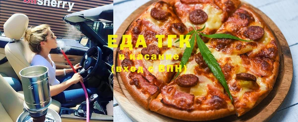 каннабис Нягань