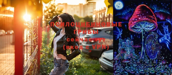 каннабис Нягань