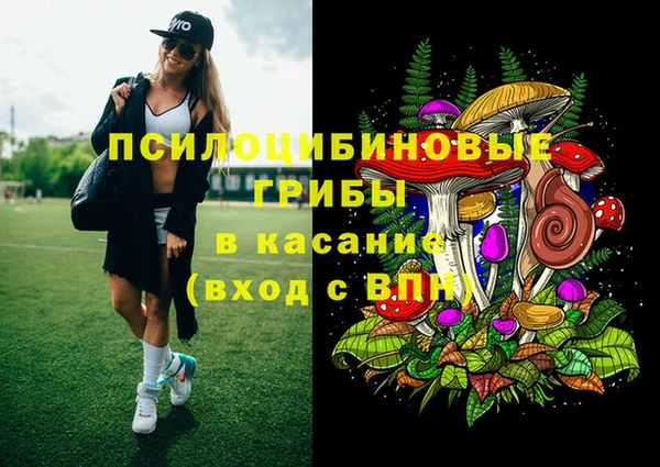 каннабис Нягань