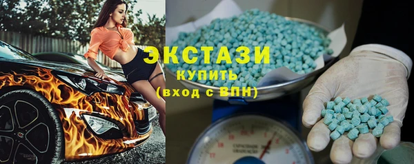 каннабис Нягань