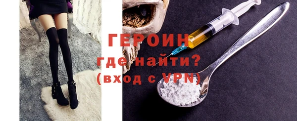каннабис Нягань