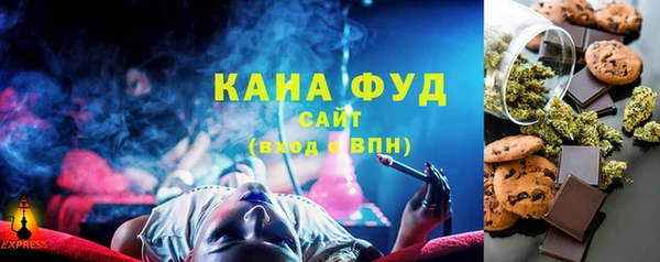 экстази Нязепетровск