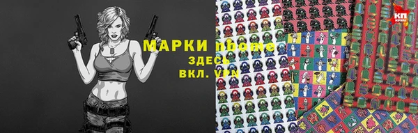 экстази Нязепетровск