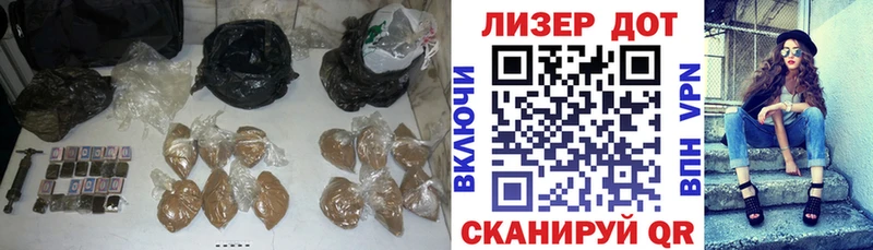 закладки  Кировград  Лсд 25 экстази кислота 