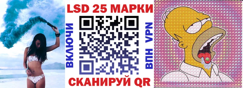 omg ONION  Кировград  Марки N-bome 1,8мг 