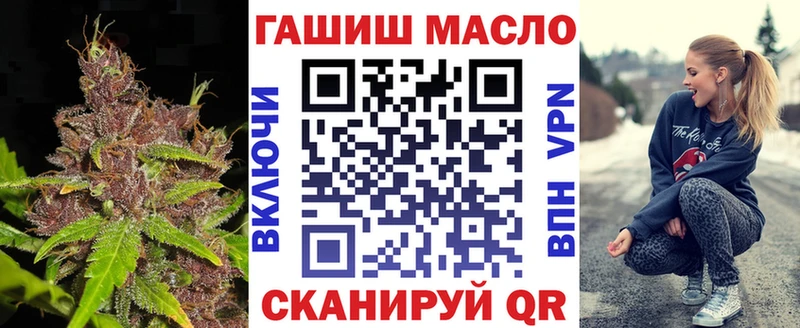 магазин продажи   Кировград  ТГК жижа 